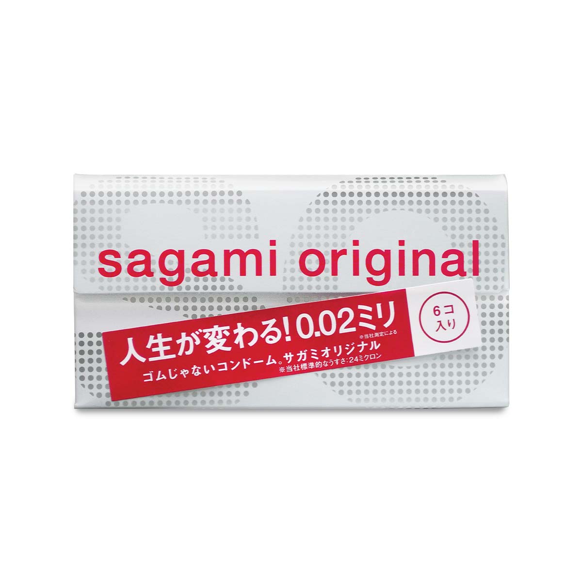 Sagami Original 0.02 6s