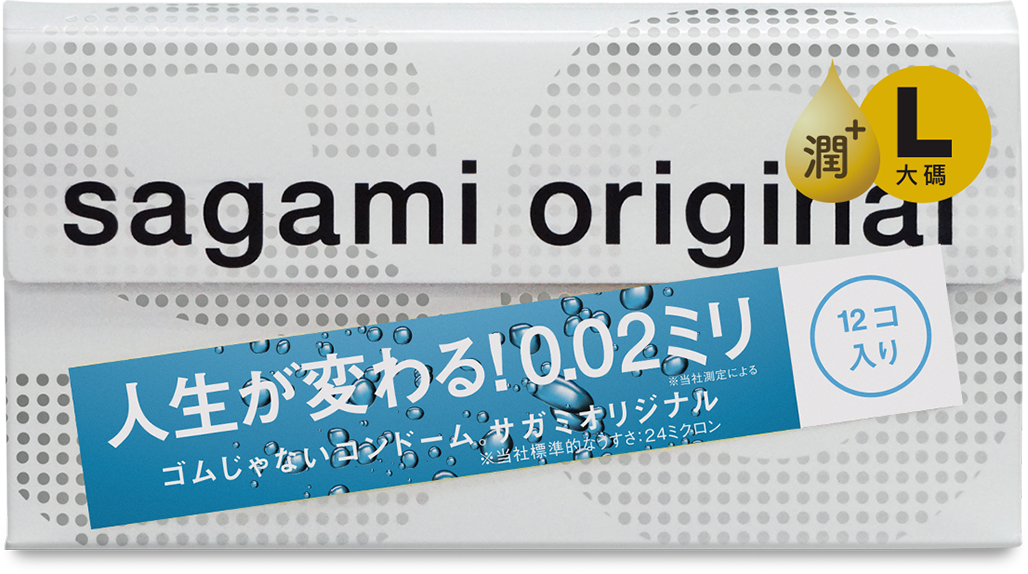 Sagami original 0.02 Extra Lubricated