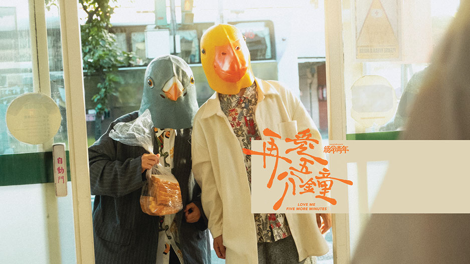 Sagami Music Project