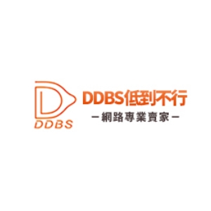 DDBS 低到不行