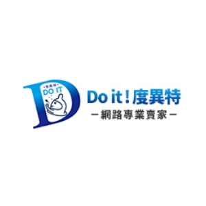 Do it ! 度異特