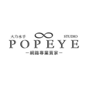 大力水手 POPEYE