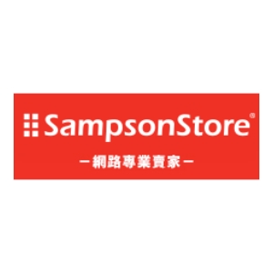 桑普森商店