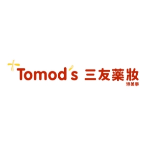 Tomod's 三友藥妝 特美事