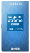 Sagami Xtreme Feel Fit Navigation