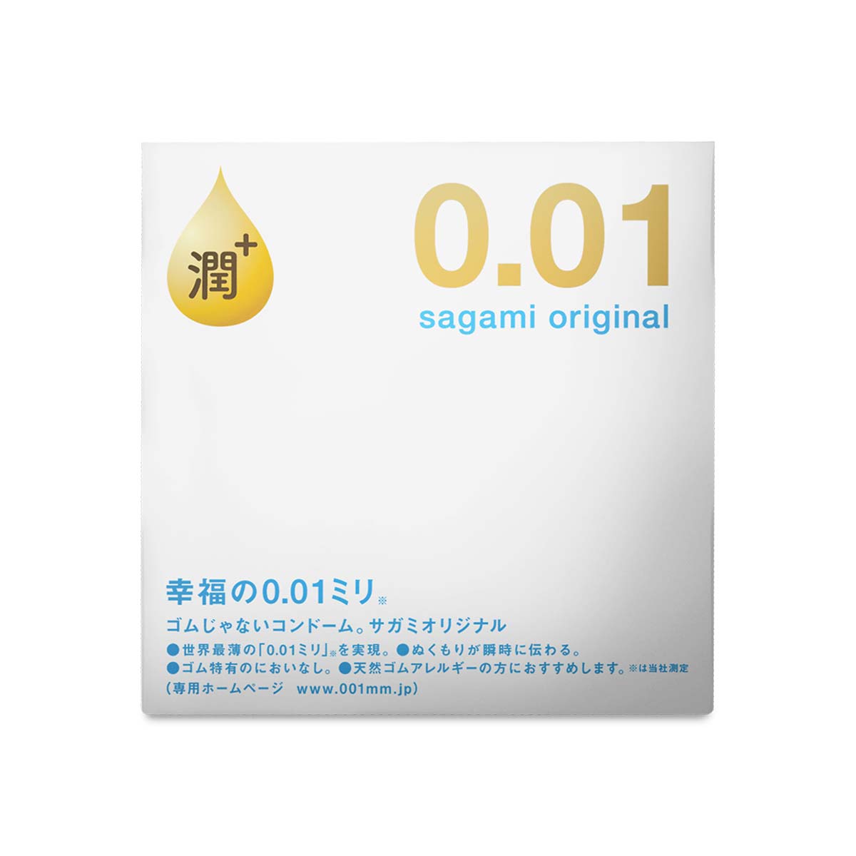 相模元祖 0.01 極潤裝 1 入