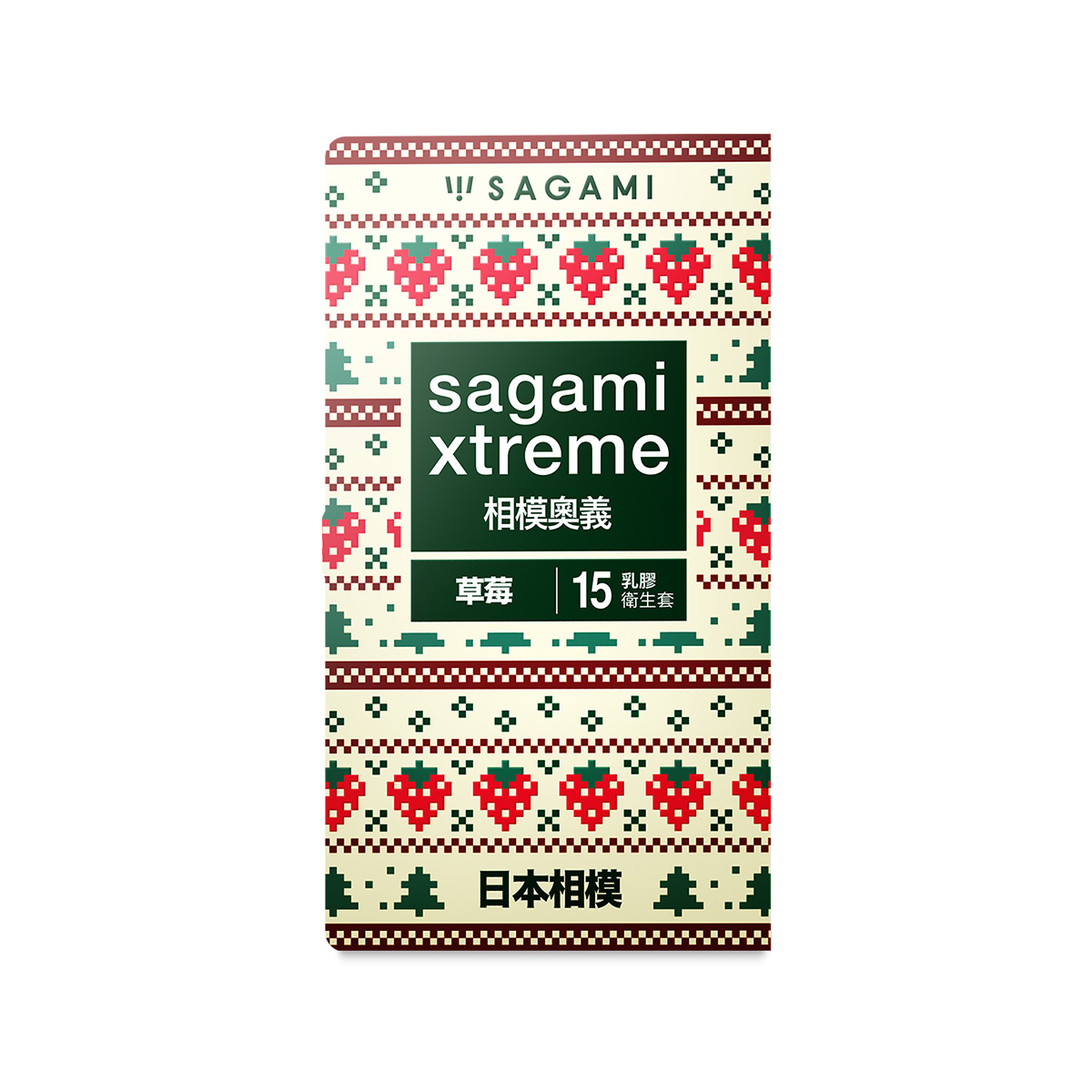Sagami Xtreme Strawberry 15s