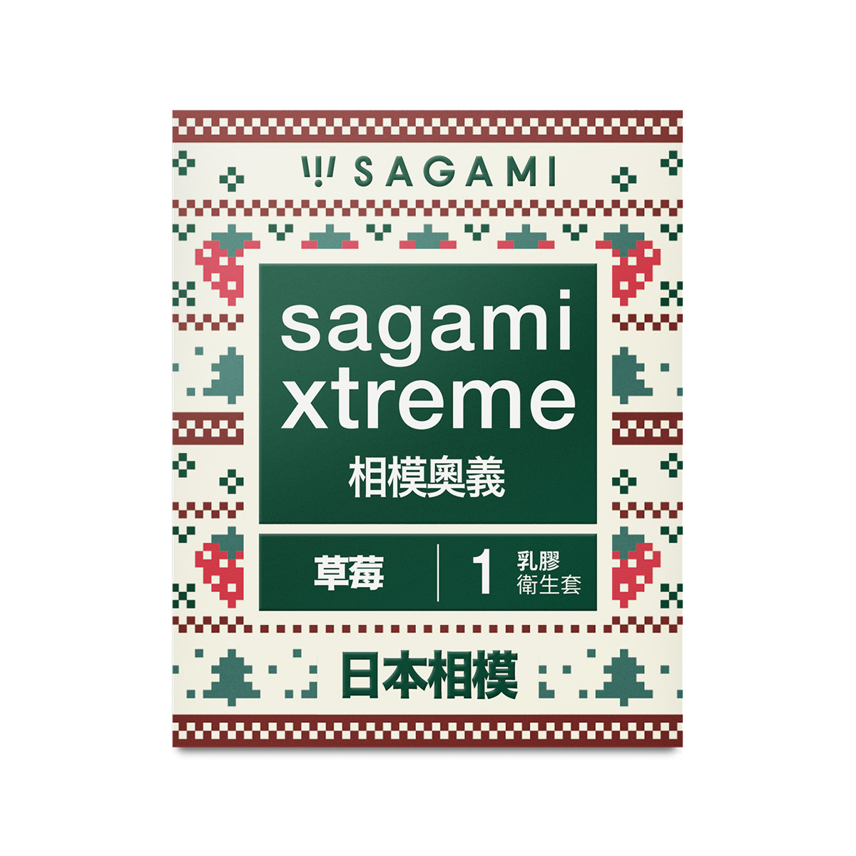 Sagami Xtreme Strawberry 1s