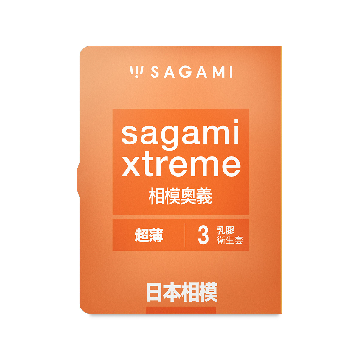 Sagami Xtreme Superthin 3s