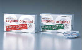 Sagami Original 0.02 2005