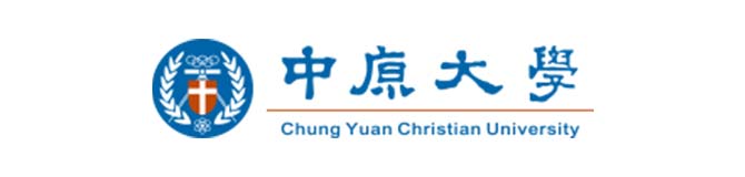 中原大學