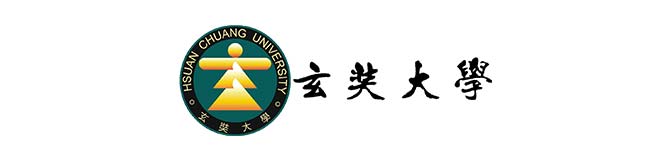 玄奘大學