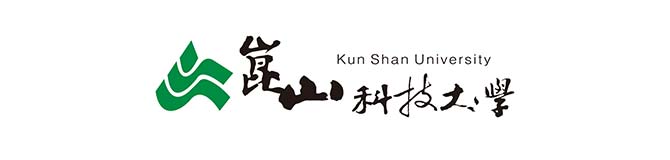 崑山科大
