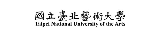 國立台北藝術大學