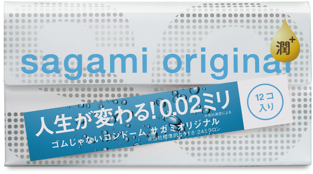 Sagami Original 0.02 Extra Lubricated