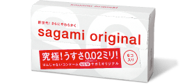 相模元祖 0.02 2005