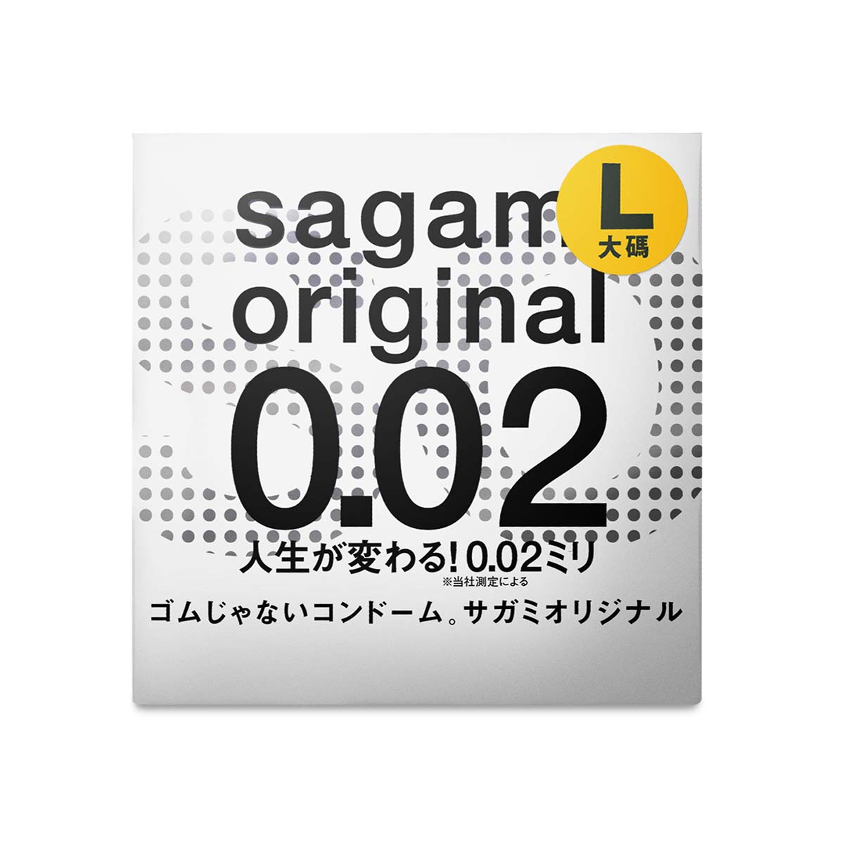 相模元祖 0.02 大碼裝 1 入