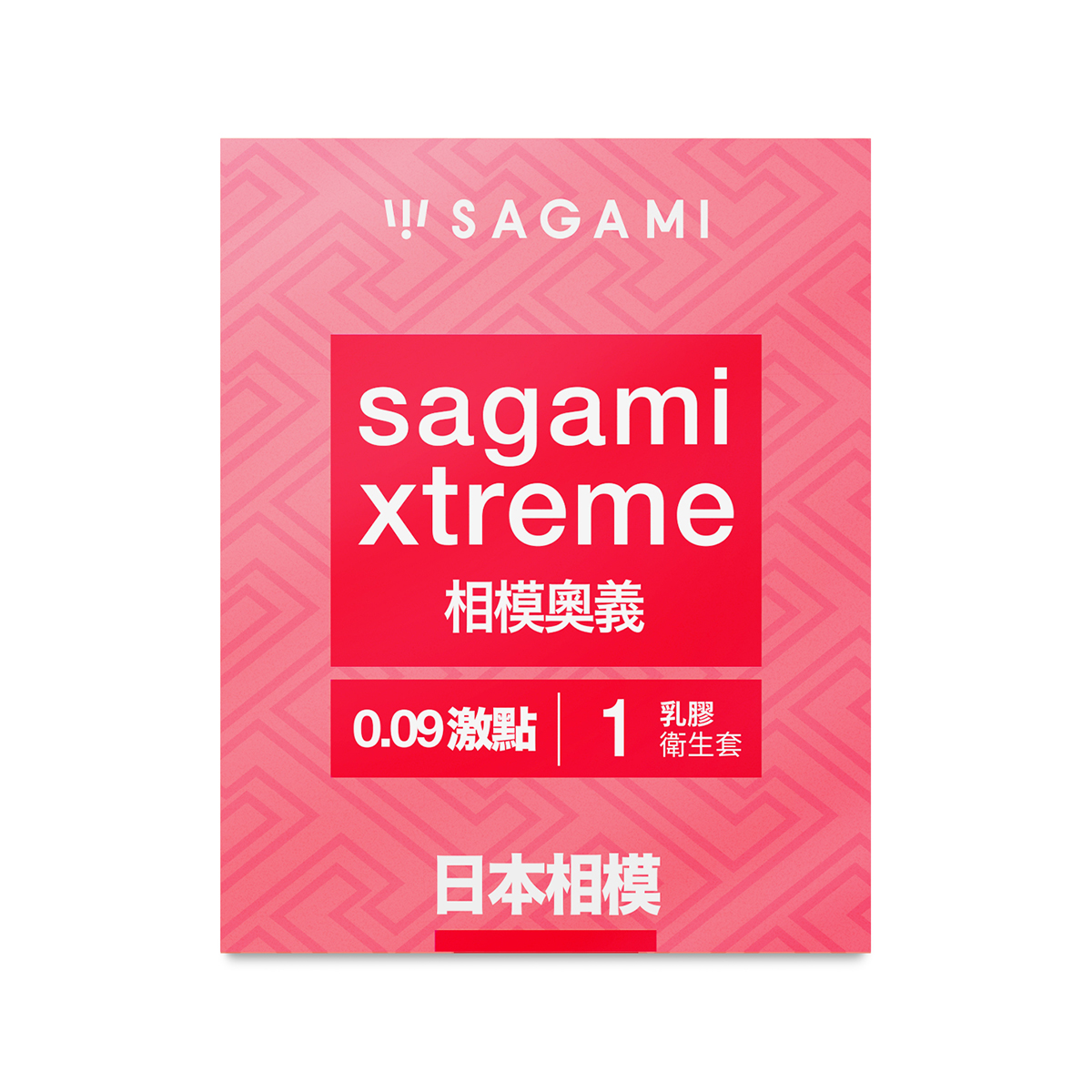 Sagami Xtreme Feel Long 1s